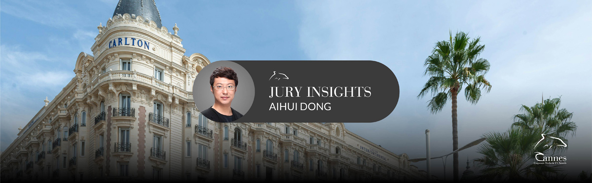 Title photo: the famous Carlton hotel in Cannes, superimposed by a badge with a photo of Aihui Dong along with the article title.
