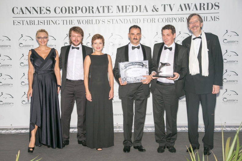 Cannes Corporate Media TV Awards логотип.