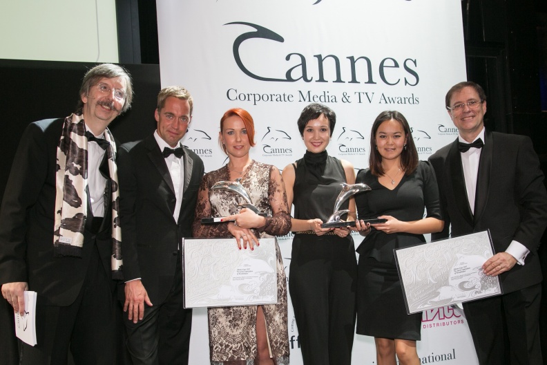 Cannes Corporate Media TV Awards. Cannes Corporate Media TV Awards логотип.