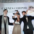 250 Cannes Corporate Media And TV Awards 15-10-2015 Photo by Benjamin MAXANT