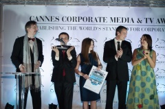 313 Cannes Corporate Media And TV Awards 15-10-2015 Photo by Benjamin MAXANT