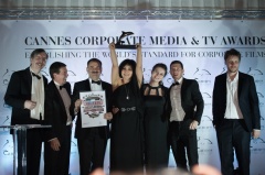 394 Cannes Corporate Media And TV Awards 15-10-2015 Photo by Benjamin MAXANT