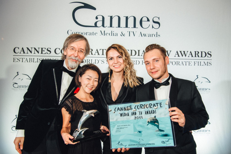 cannes corporate tf NEUARTIG180927 3053 - cannes_corporate_tf_NEUARTIG180927_3053.jpg cannes_corporate_tf_NEUARTIG180927_3053.jpg