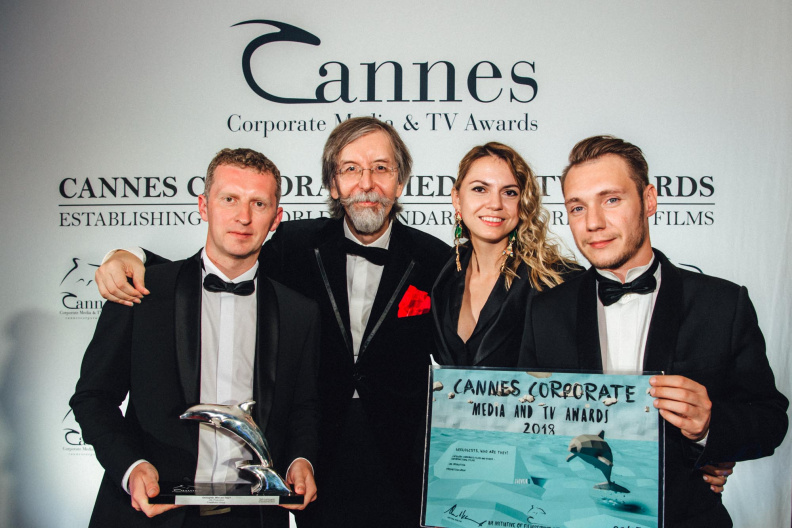 cannes corporate tf NEUARTIG180927 3039 - cannes_corporate_tf_NEUARTIG180927_3039.jpg cannes_corporate_tf_NEUARTIG180927_3039.jpg